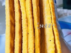 -纯坊佳哥手作(江汉路店)