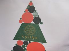 -CARINO BAKERY&CAFE(人广来福士店)