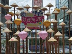 -福田卓悦INTOWN购物中心