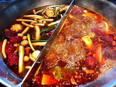 台式麻辣锅-湊湊火锅·茶憩(新中关购物中心店)
