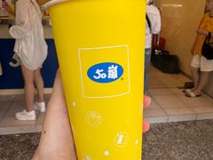 -50嵐鲜茶专卖连锁店(金城镇店)