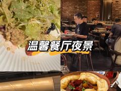 -奉天小馆·非遗东北菜(沈阳万象城店)