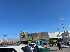 -永辉超市(鲁谷店)