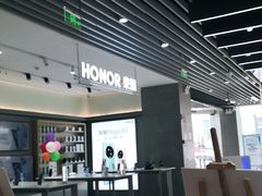 -苏宁易购(成都春熙路店)