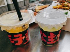 -有局·成都市井烧烤·精酿啤酒(双楠店)