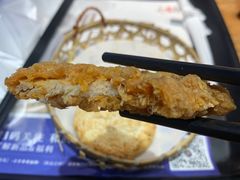 香酥鸡腿肉排-和府捞面(中山龙之梦店)
