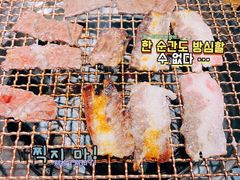 -九田家黑牛烤肉料理(太阳宫广场店)