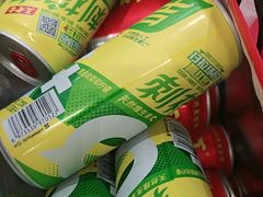 -蚝蚝先生·广式烧烤(信天广场店)