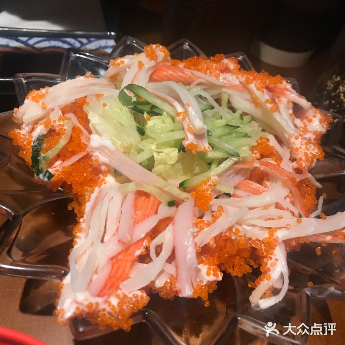 魔丼屋(日月光店)火山沙拉图片