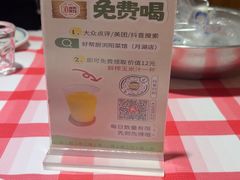 -好帮厨·下饭浏阳菜·坚持现炒(月湖店)