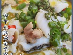 -赵小姐丨新中餐(曲江店)