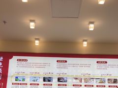 -喜家德虾仁水饺(开发区振华店)