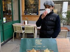 -RAC BAR(安福路店)