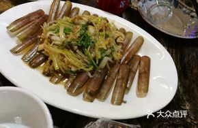 Sizzling Iron Plate Yellow Clams