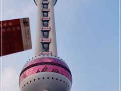 -东方明珠广播电视塔