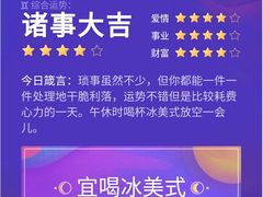 -水磨沟公园