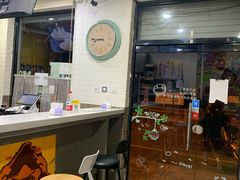 -星星奶冰·汤圆(甘肃路店)