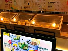 -快乐柠檬happylemon(印象城店)