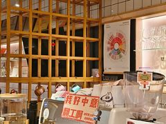 -森Some Fusion(荔湾店)