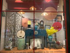 门口橱窗-西西弗书店(城西银泰城店)