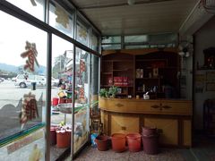 -老友谊餐厅(319国道店)