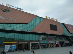 -金铂广场(龙归店)