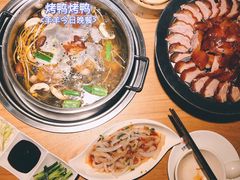 -守柴炉烤鸭(科华中路王府井店)