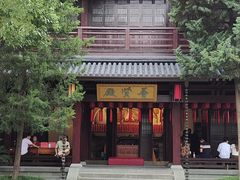 -香积寺