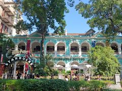 -星巴克臻选(广州沙面店)