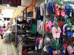 -桂林269新茂综合批发市场(环城北一路店)