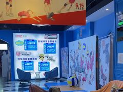 -完美世界影城(昆明翡翠湾店)