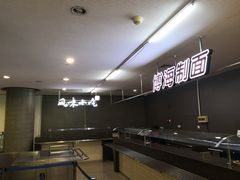 -浦东图书馆读者餐厅