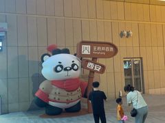 -合和大唐足道·泰式·SPA (凤城五路店)