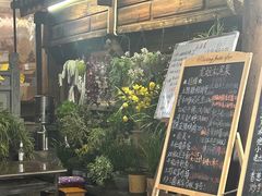 -龙姐私房菜(和顺古镇店)