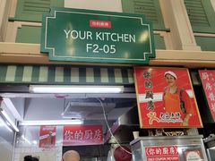 -班赞海鲜市场