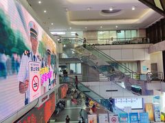 -深圳市人民医院(留医部)