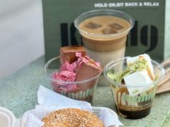 -KUDDO COFFEE(天河城店)