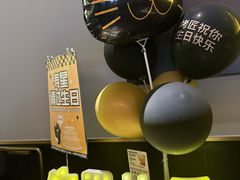 -烤匠麻辣烤鱼(万象城店)