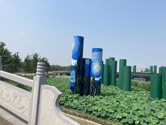 -西安浐灞国家湿地公园