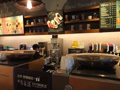 -星巴克(烟台大悦城店)