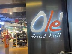 -Olé精品超市(海上世界店)