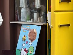 -SeekSeeking咖啡专门店(堰塘街店)