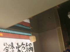 -涿派·炝锅鱼(涿州店)