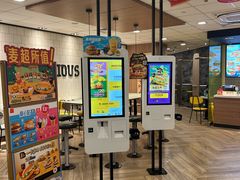 -麦当劳(虹口星荟中心店)