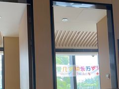 -海底捞火锅(新松江路店)