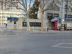 -笑笑凉皮(富国街店)