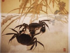 -炎黄艺术馆