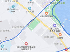 -赤坎老街