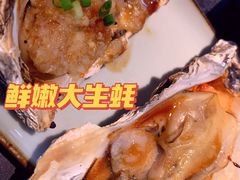 -很久以前羊肉串(朝阳路店)