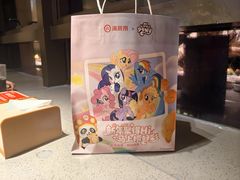 -海底捞火锅(北京路店)